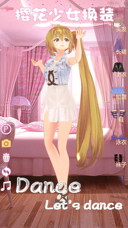 樱花校园少女模拟器最新版