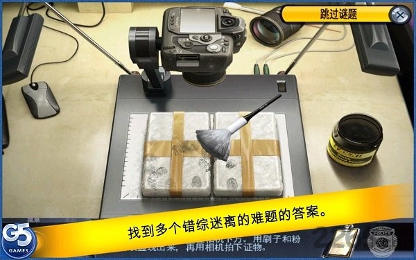 特审组之养育之恩完整版