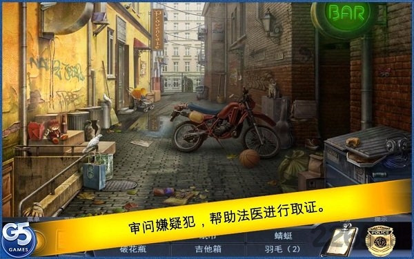 特审组之养育之恩完整版