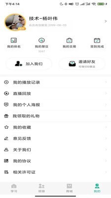 十万个创始人