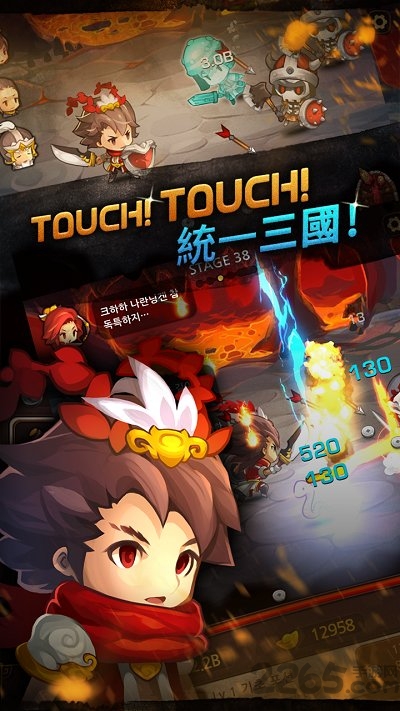 q版三国 q版三国单机版下载