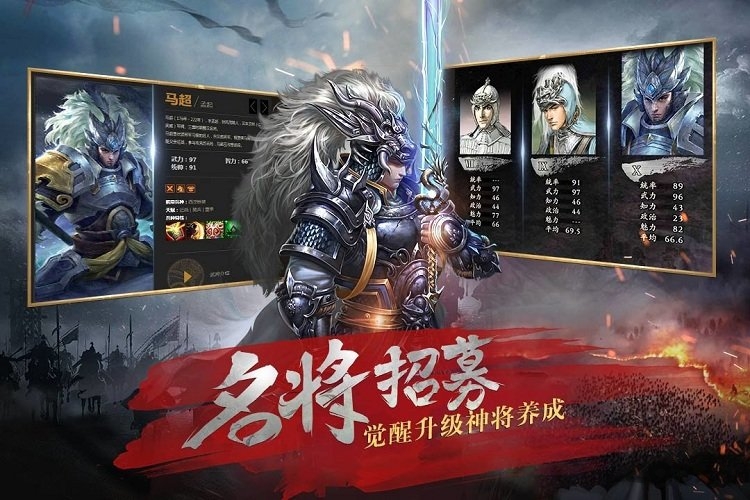 风云天下重燃草花版