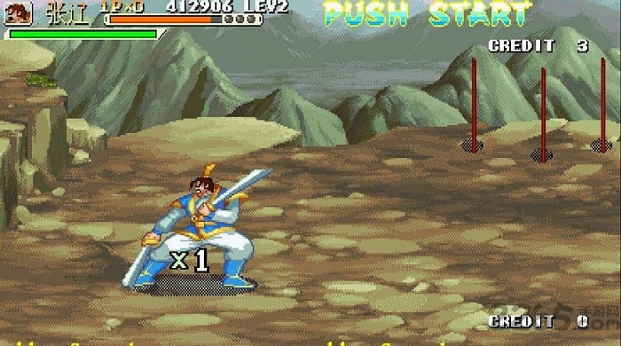 三国战纪渠道版