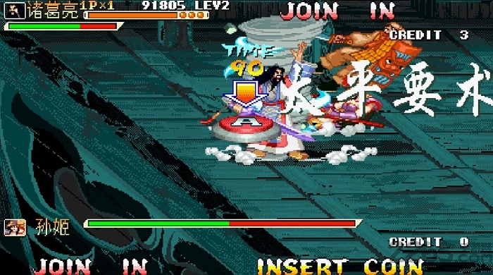 三国战纪渠道版
