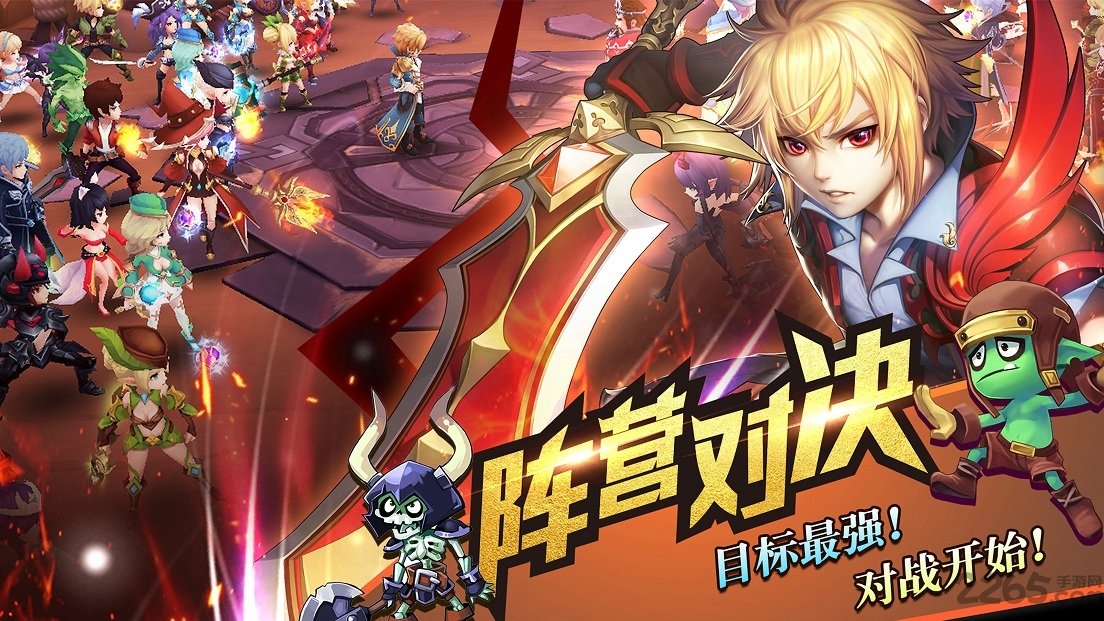 永恒之歌乐道互通版