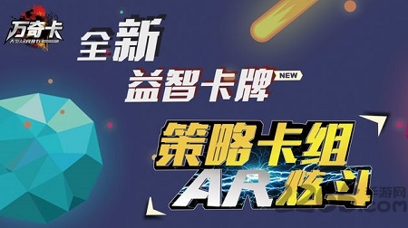 万奇卡app