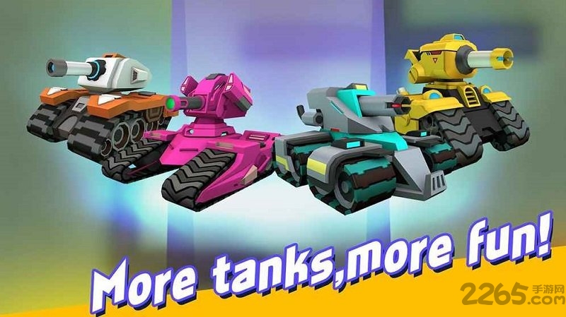 坦克进化大作战手机版