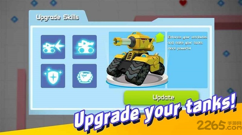 坦克进化大作战手机版