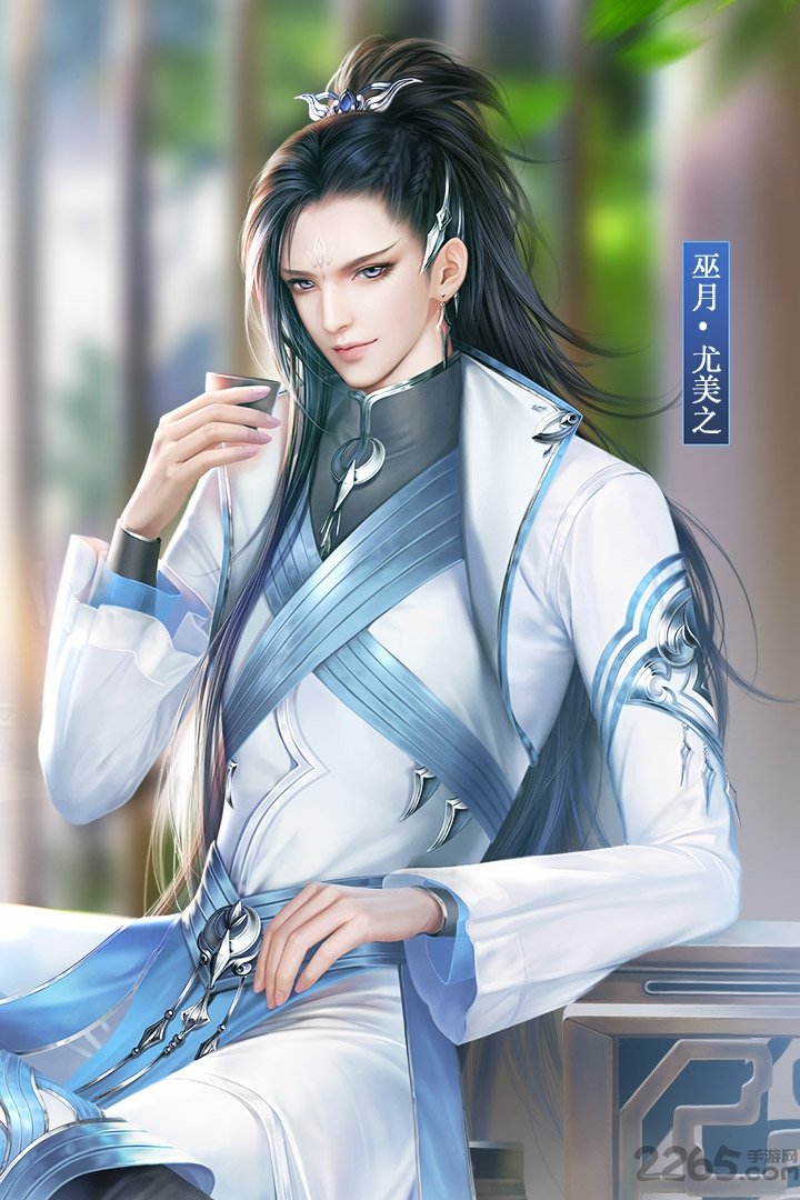 御剑情缘来玩客户端