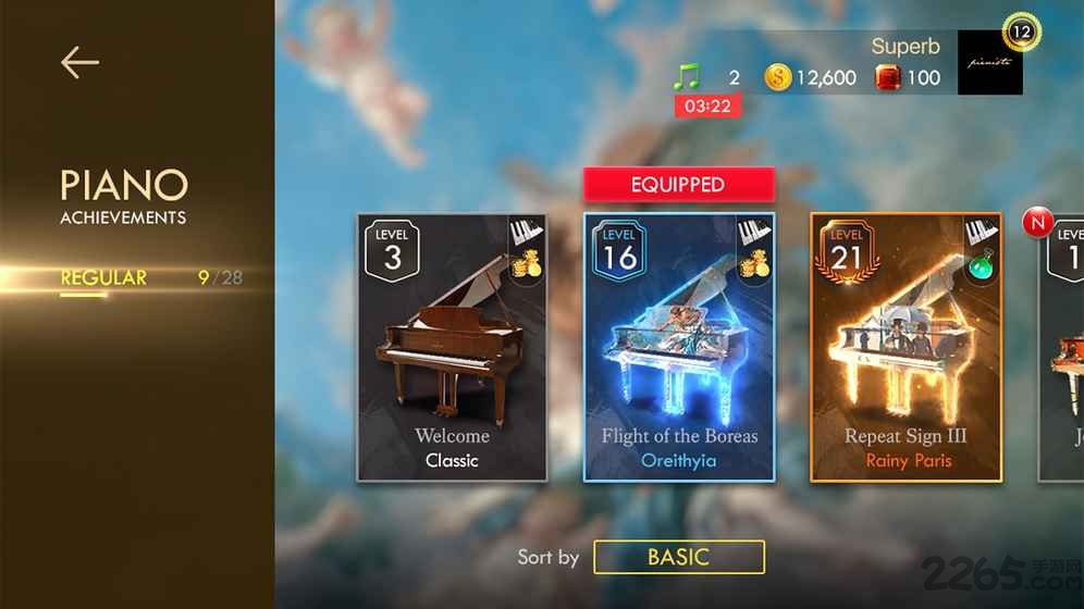 pianista无限体力版