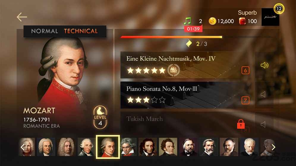 pianista无限体力版