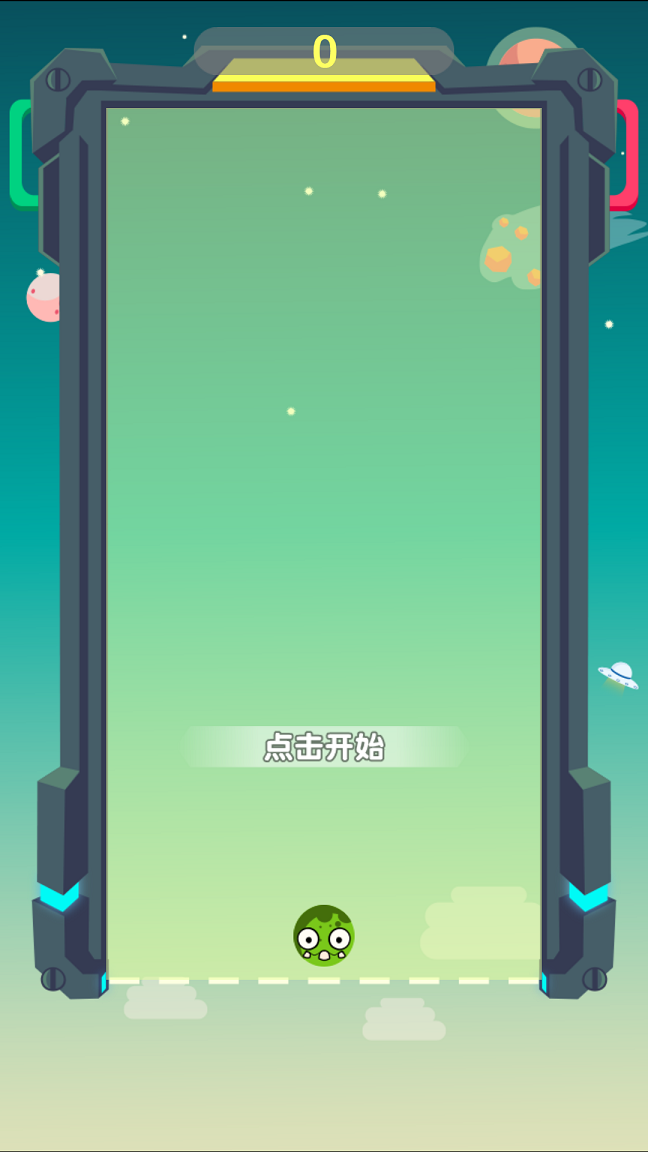 别踩游戏联盟小游戏