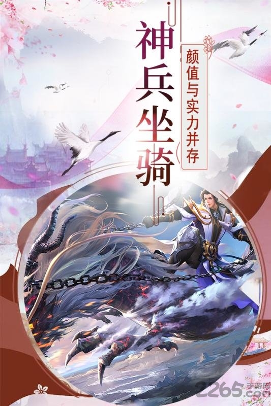 帝国光辉小米版