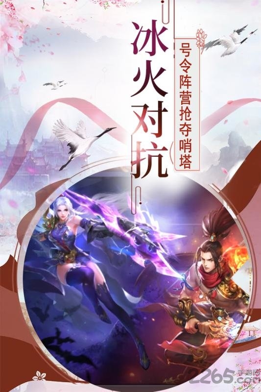 帝国光辉小米版