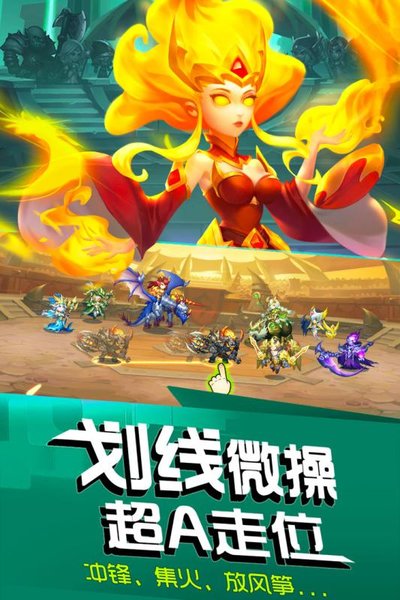 风暴召唤师小米版