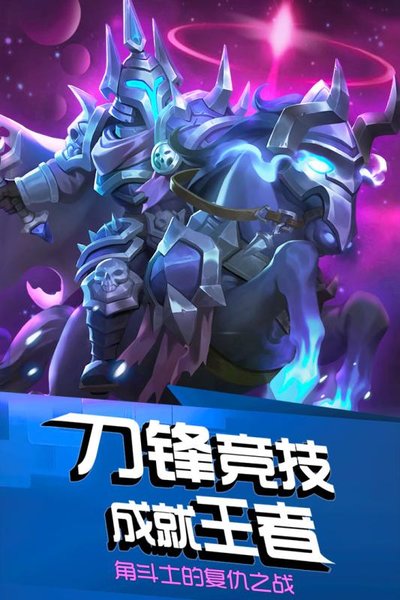 风暴召唤师小米版