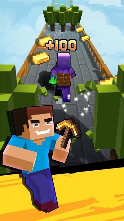 荣耀跑酷达人最新版