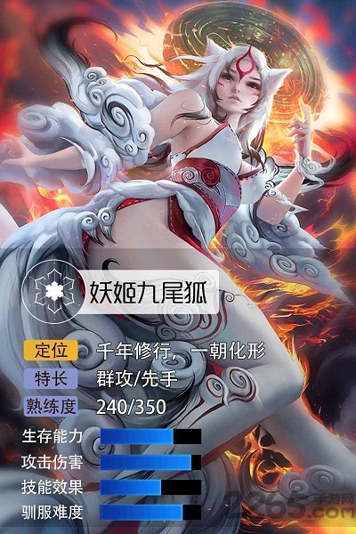 武动赢天下官方手游