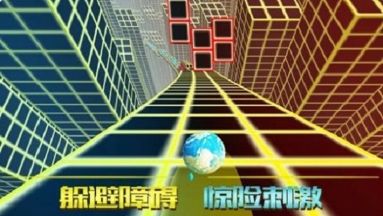 时空深渊球游戏