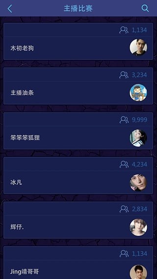 LOLbet天天猜电竞