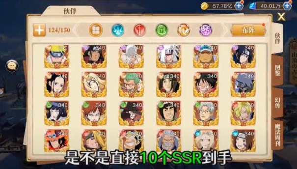 热血大乱斗放置手游最新版