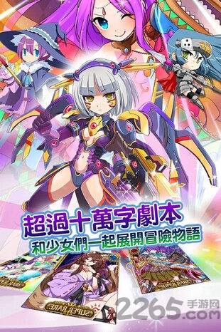 黏土人大作战