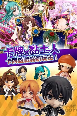黏土人大作战手机游戏