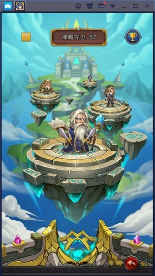 召唤师放置神兵手游