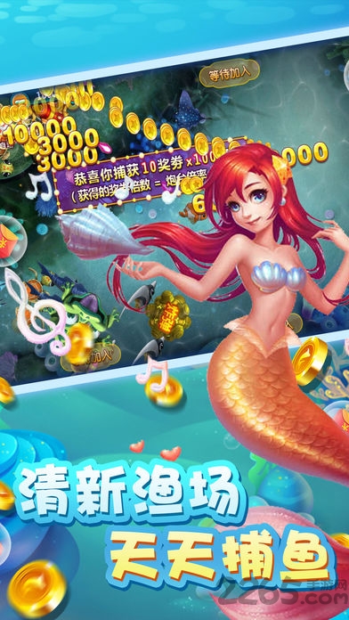 奇幻射击中文版