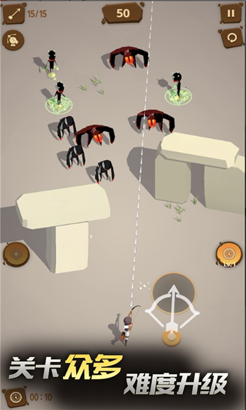 奇幻射击中文版