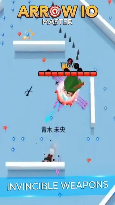 弓箭手arrow游戏