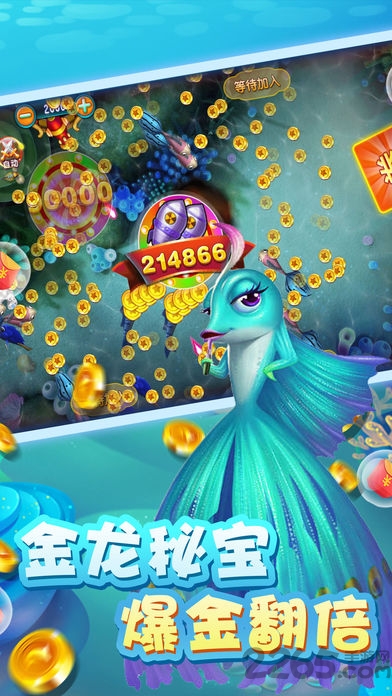 奇幻射击中文版