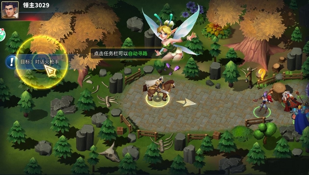 异世界勇者传说手游