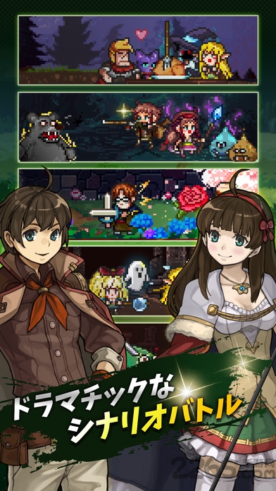 勇者年代记超无用勇者传说中文版游戏