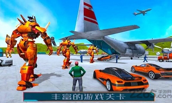 变形机器人3d最新版