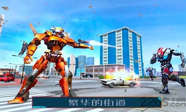 变形机器人3d最新版