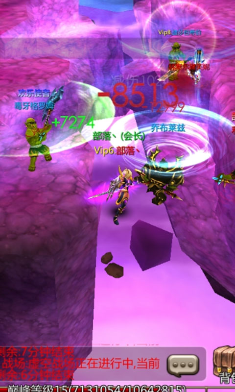 永夜之役4399