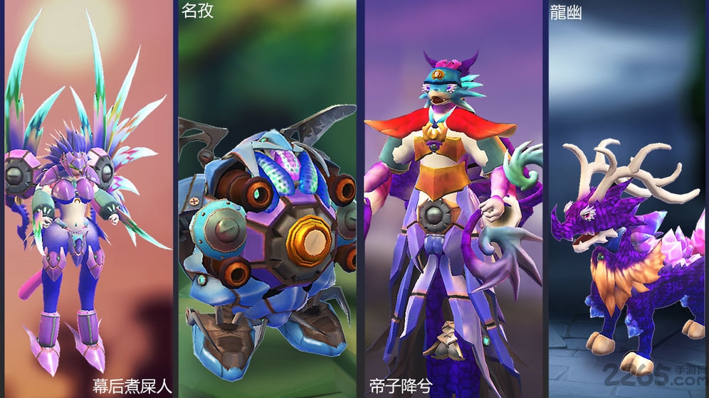 怪物工程师单机版游戏下载