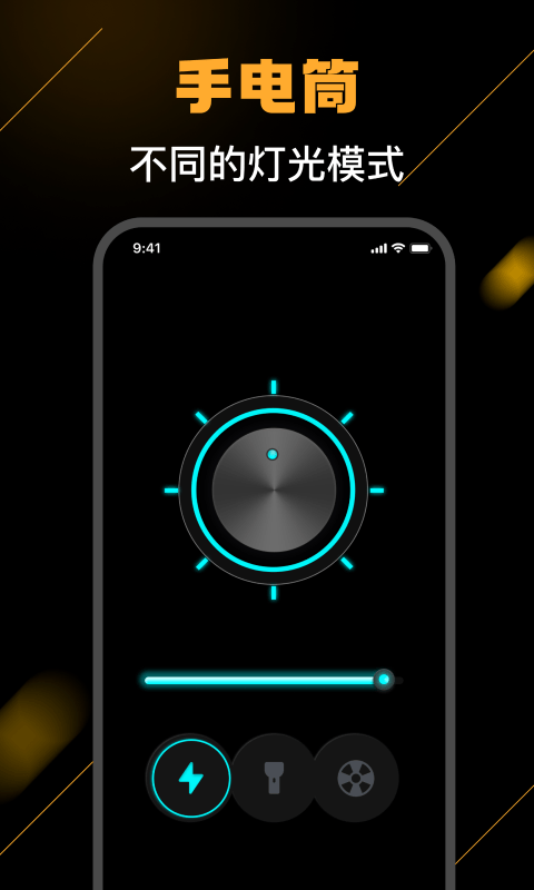 海拔测量仪免费app