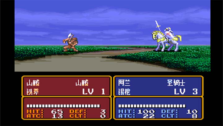 火焰纹章新纹章之谜下载手机版