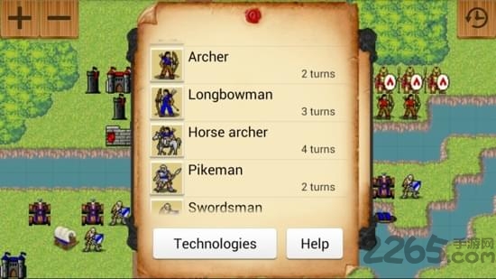 策略的时代中文版