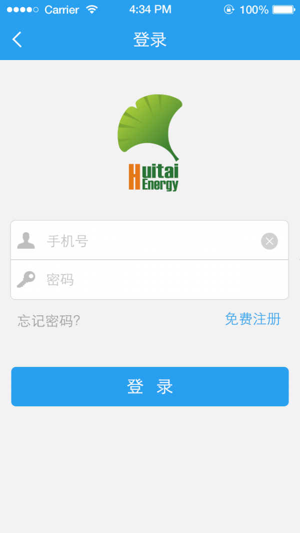 宜电e充