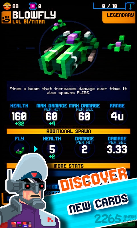 双人射手舰队手机版