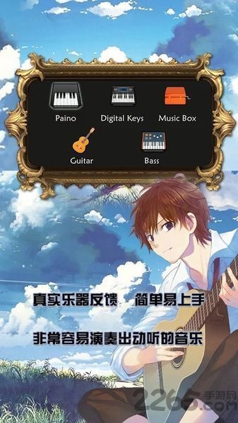 诺拉nora中文版游戏
