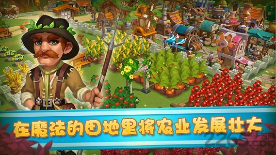 魔法小镇游戏下载