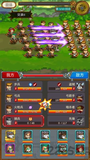 蒸汽小镇官方版