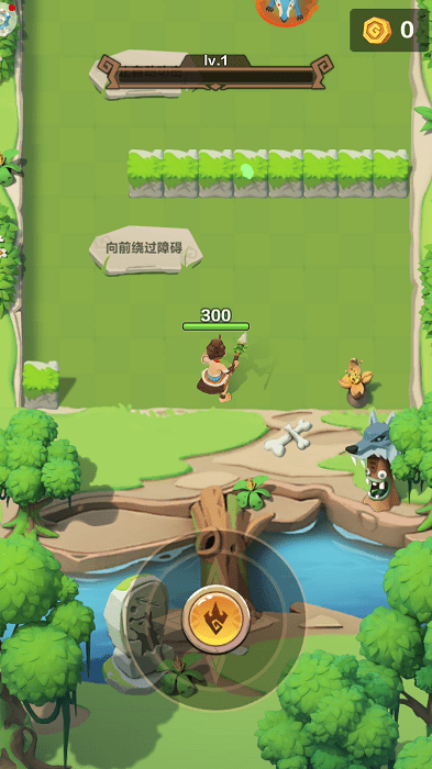 原始大冒险游戏