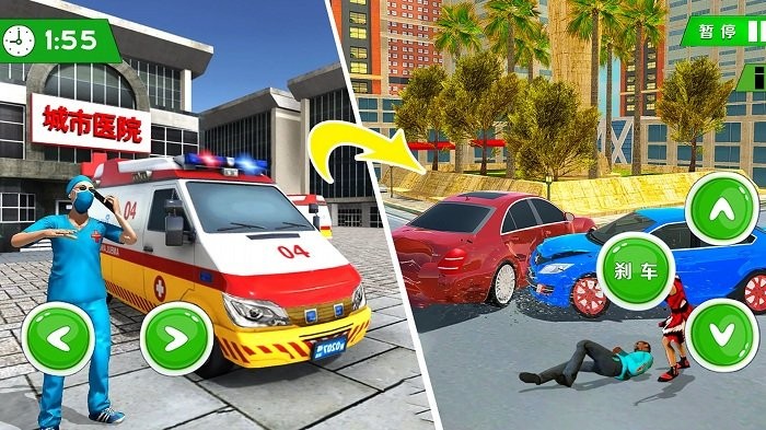 救援驾驶模拟游戏