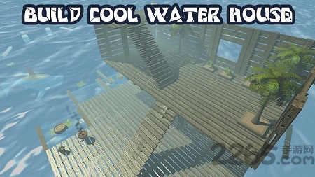 木筏求生3手机版