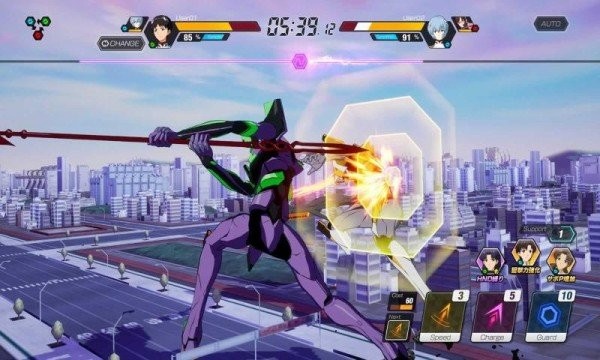 新世纪战士战斗领域游戏